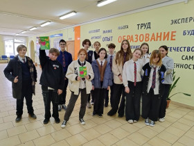 Ученики 7-го класса приняли участие в Фестивале-Экобаттл.